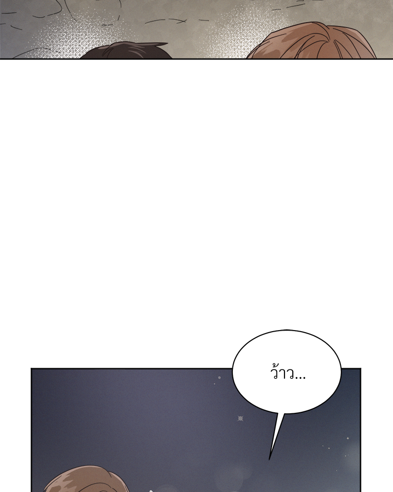 หน้า 117