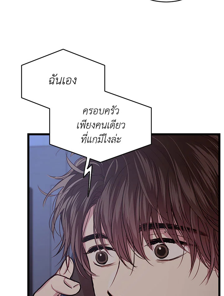หน้า 91