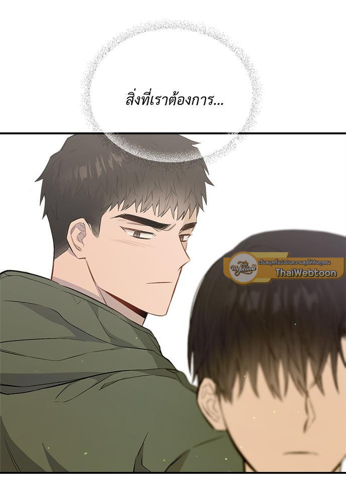 หน้า 76