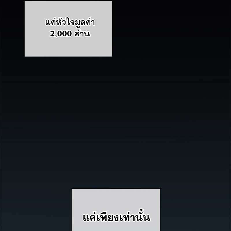 หน้า 92