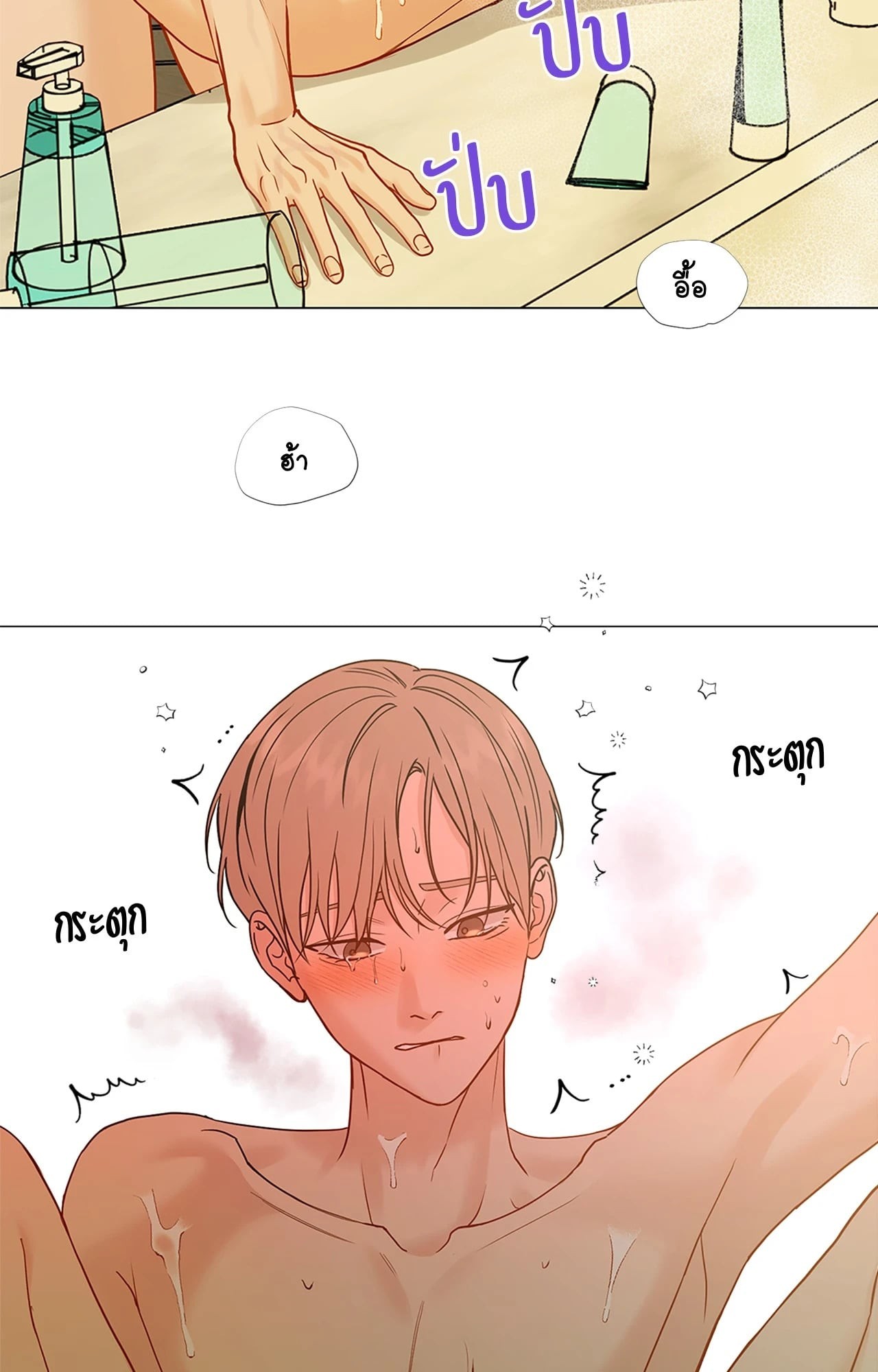 หน้า 48