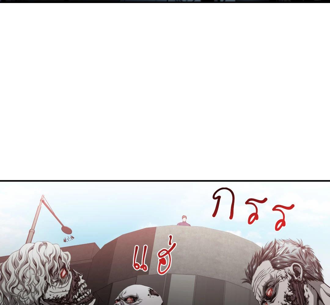 หน้า 94