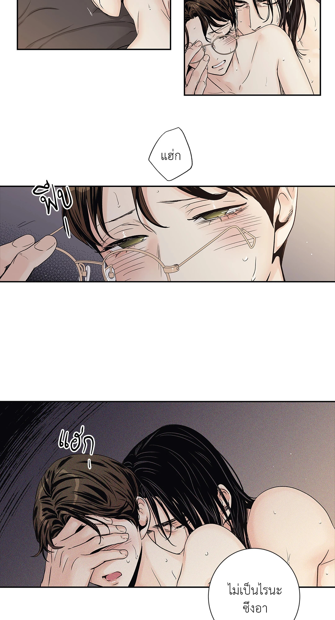 หน้า 42