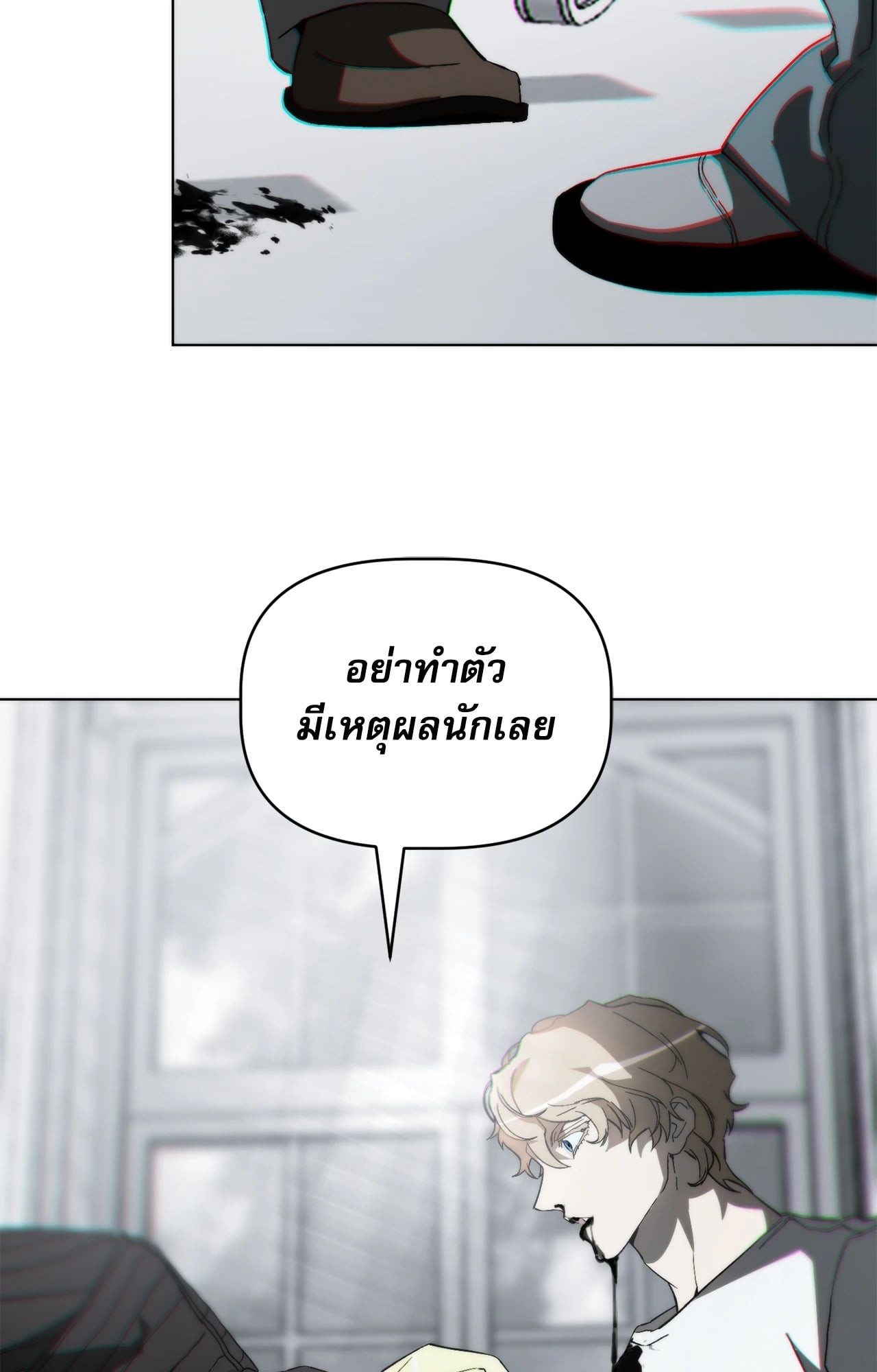 หน้า 94