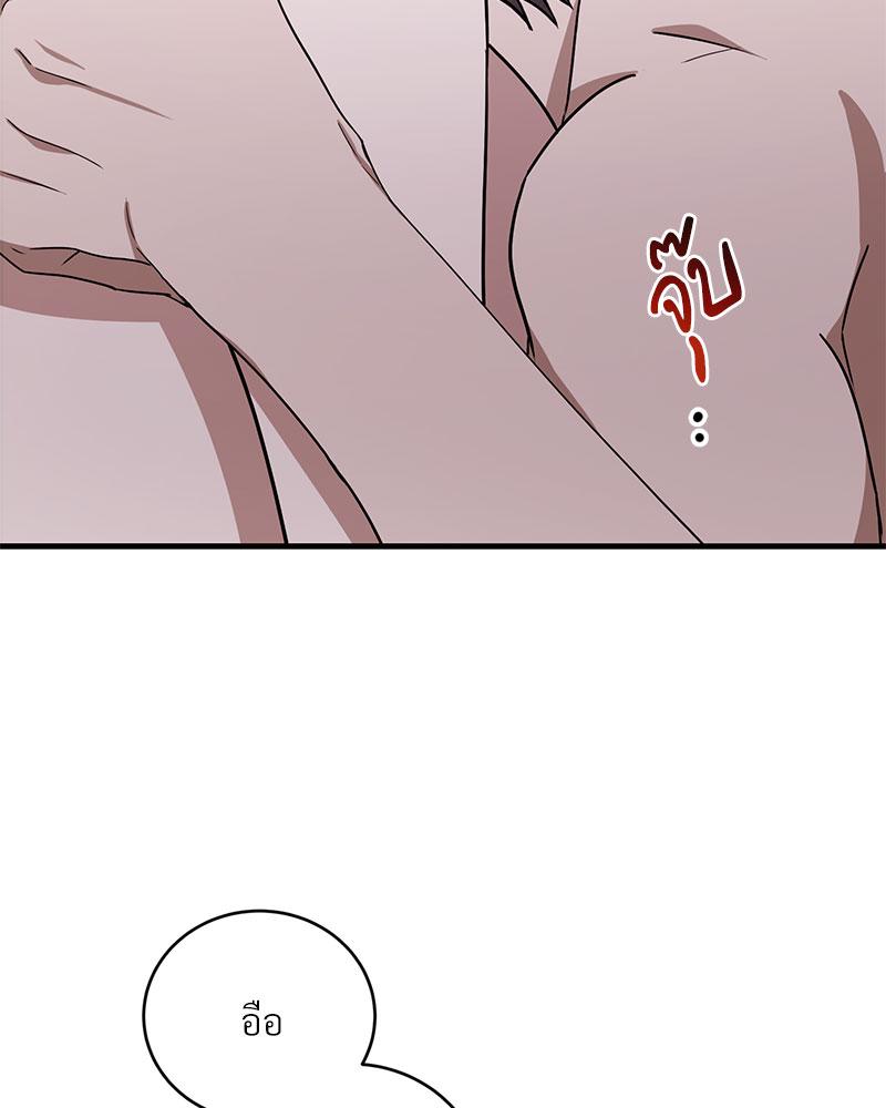 หน้า 98