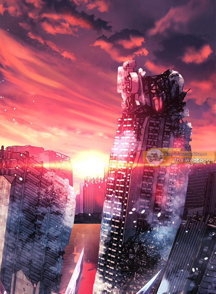 ลูกสาวผมเป็นลาสต์บอส | My Daughter is the Final Boss ตอนที่ 1 - รูปที่ 2