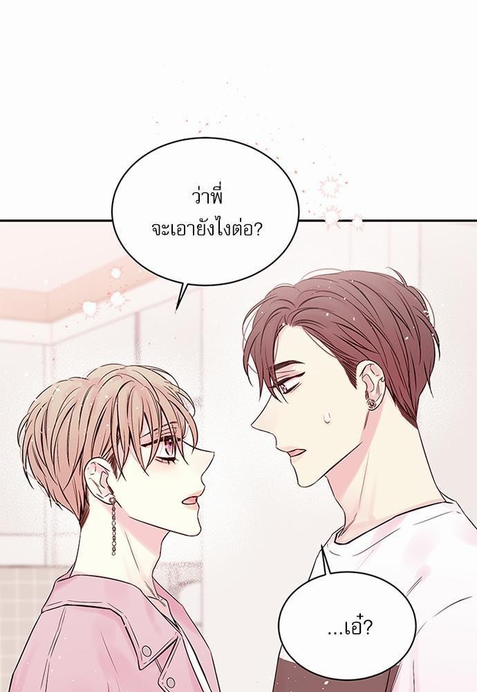 หน้า 55