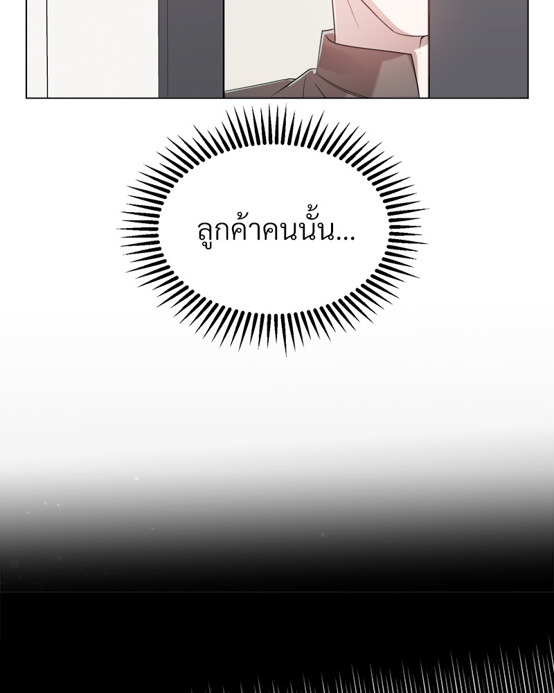 หน้า 128