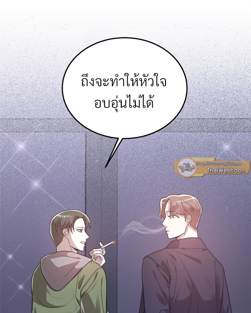 หน้า 135