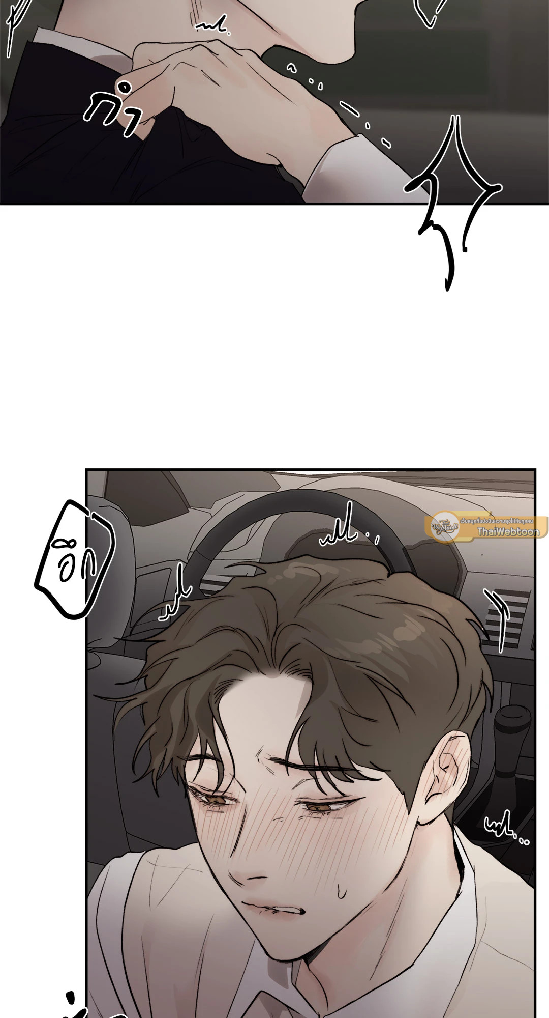 หน้า 49