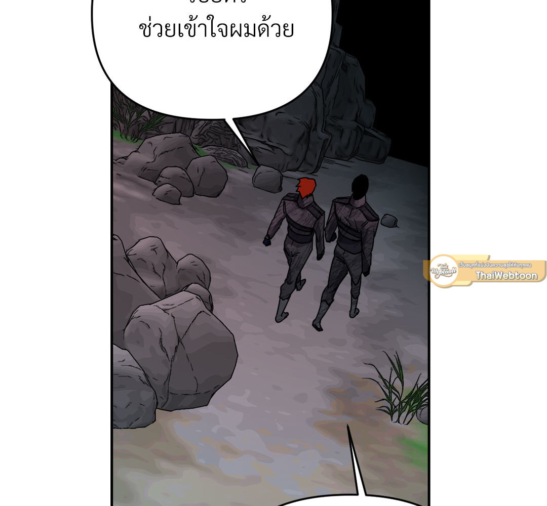 หน้า 154