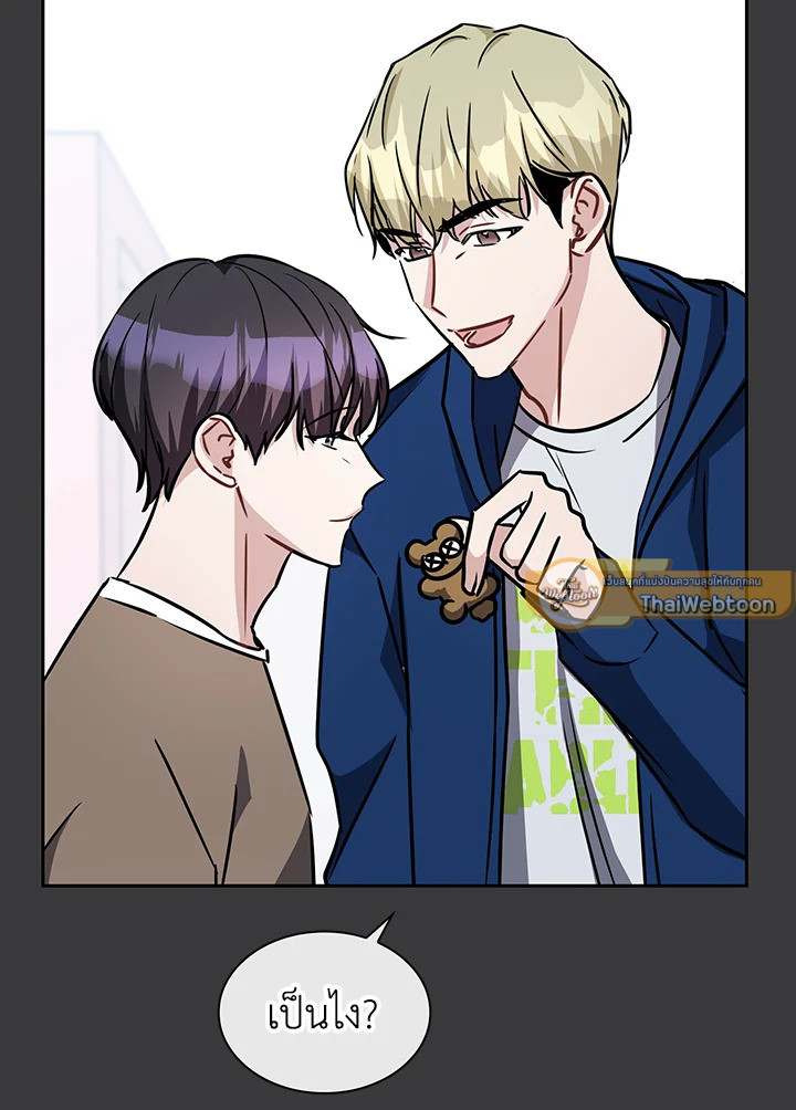 หน้า 37
