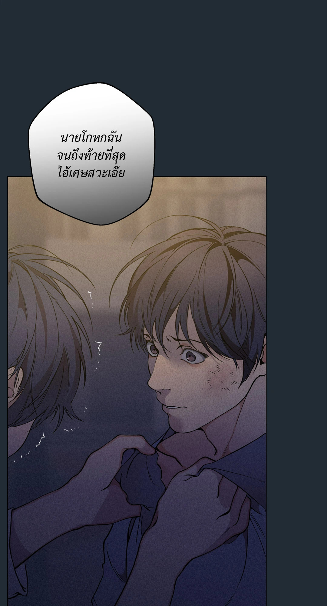 หน้า 30