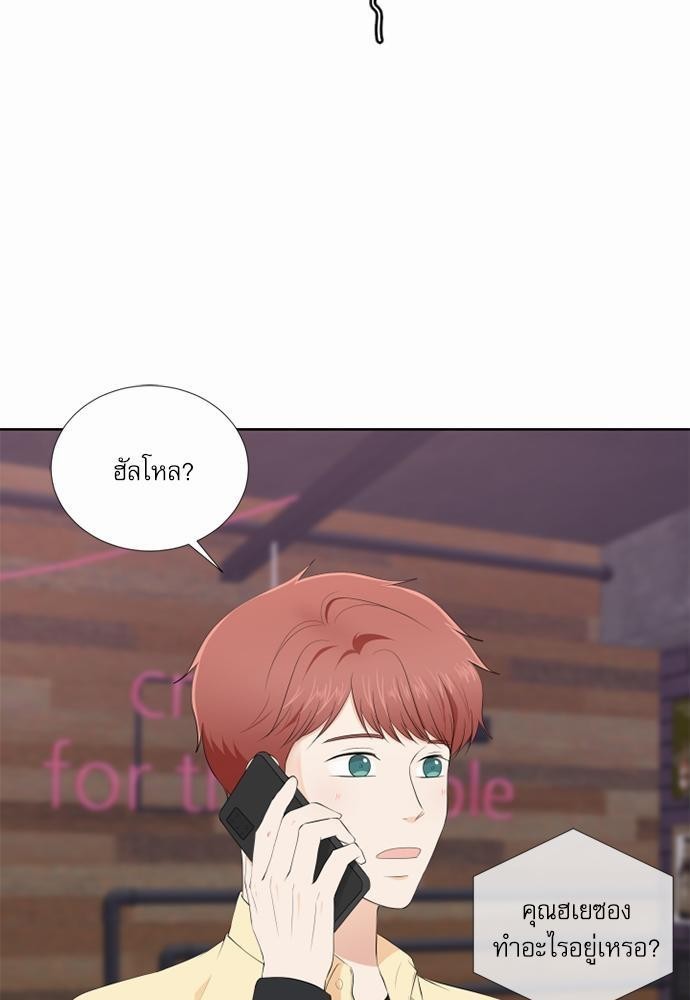 หน้า 73