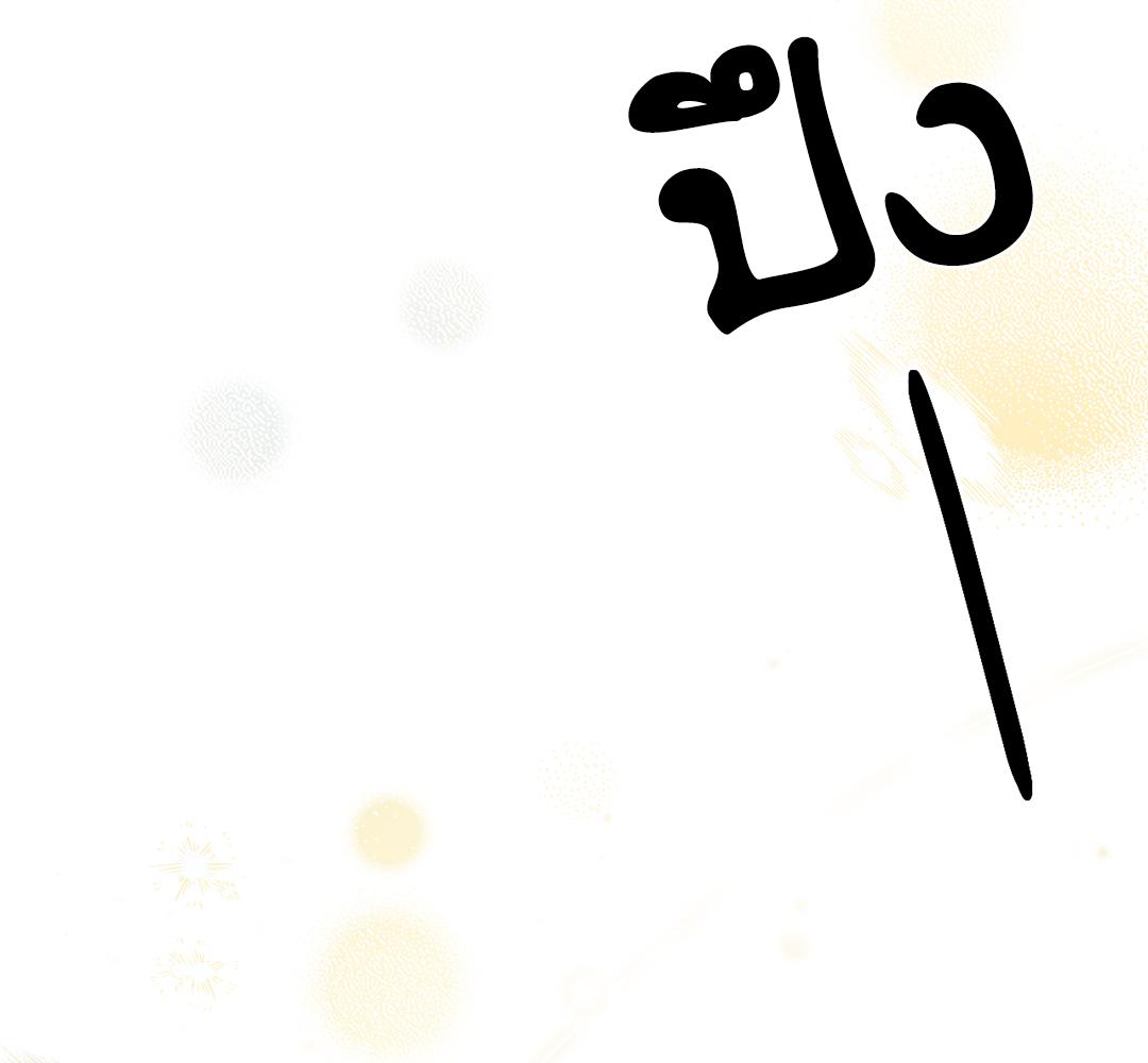 หน้า 95