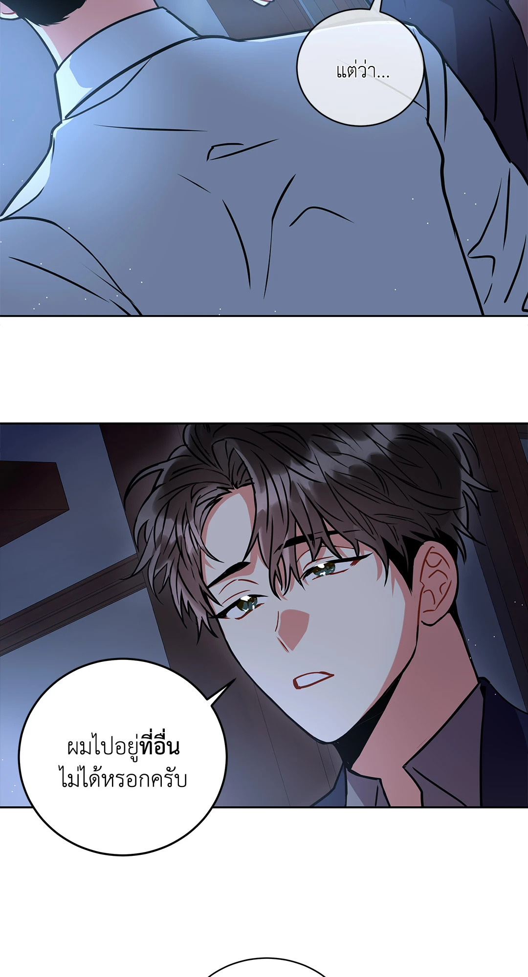 หน้า 63