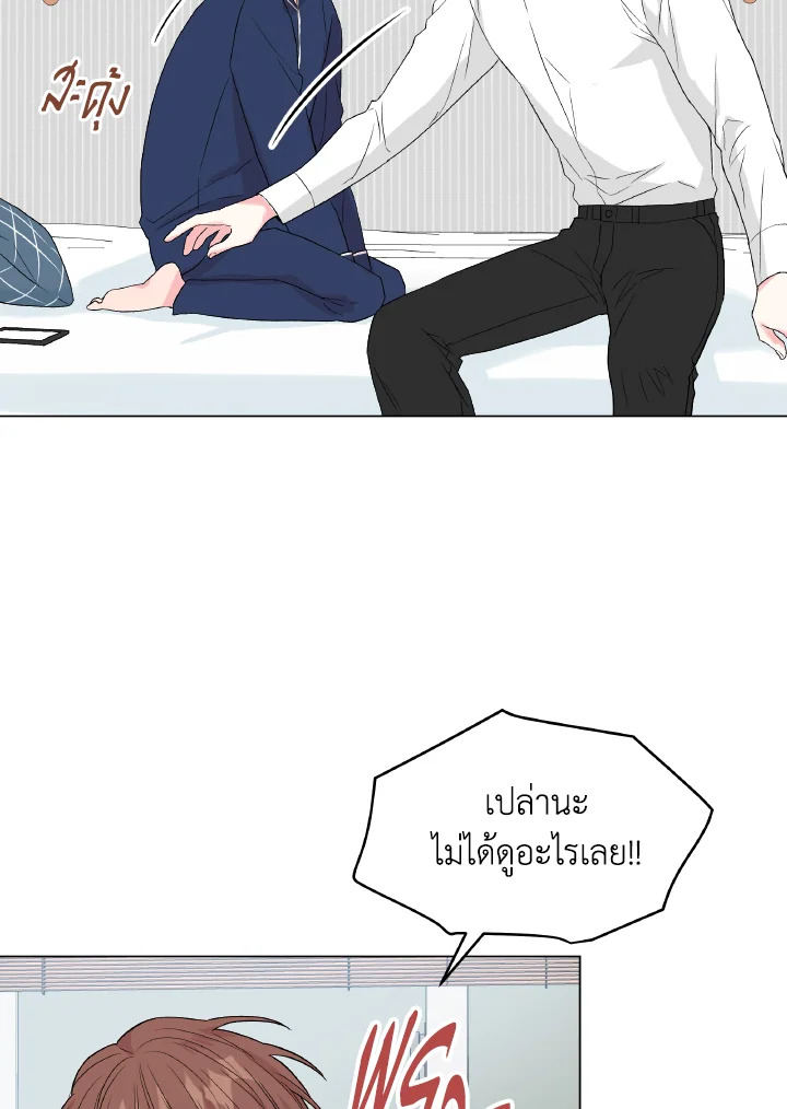 หน้า 66