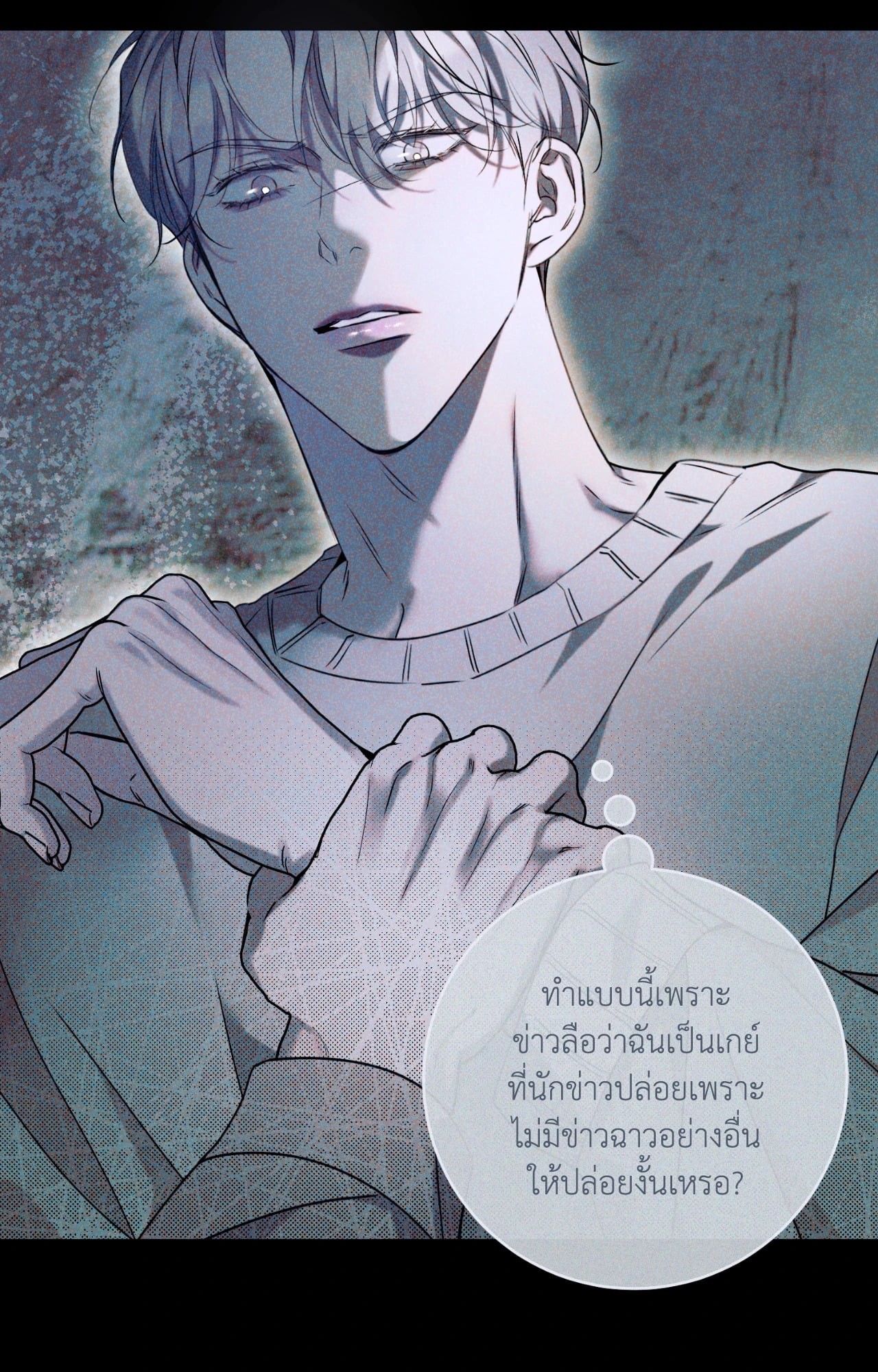 หน้า 43