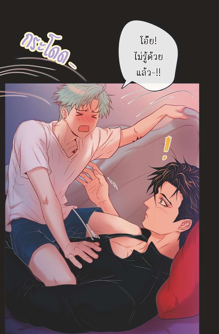 หน้า 57