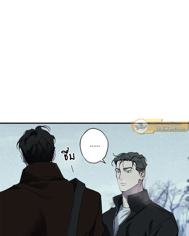 หน้า 68