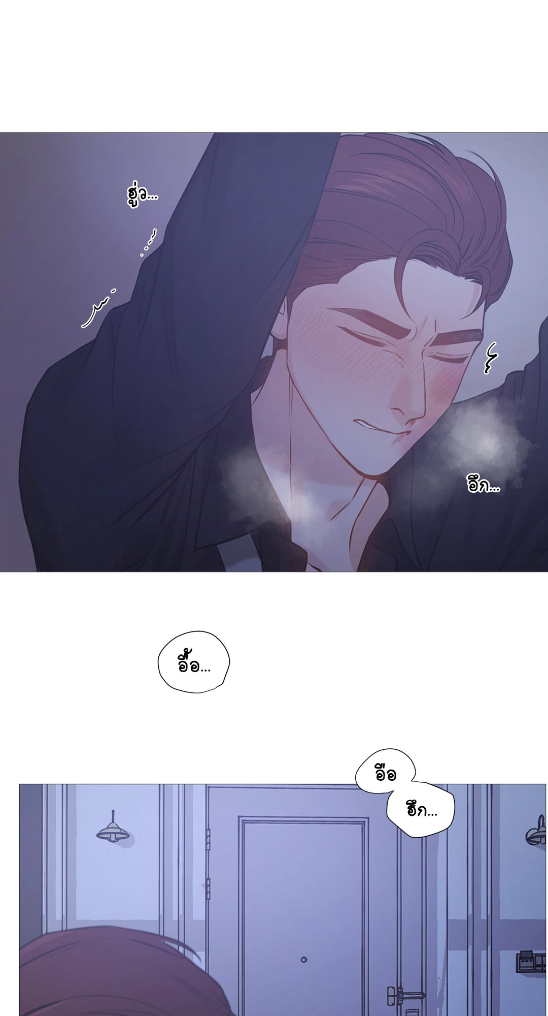 หน้า 39