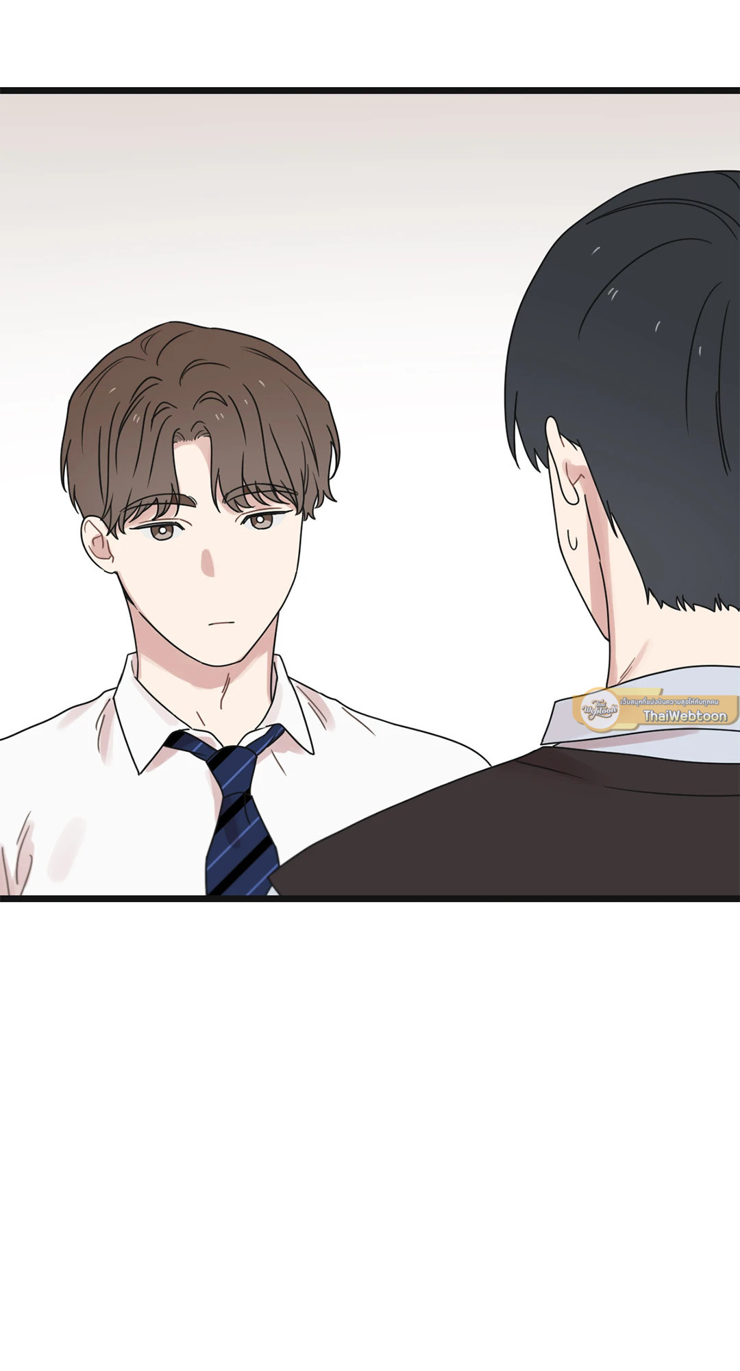 หน้า 87