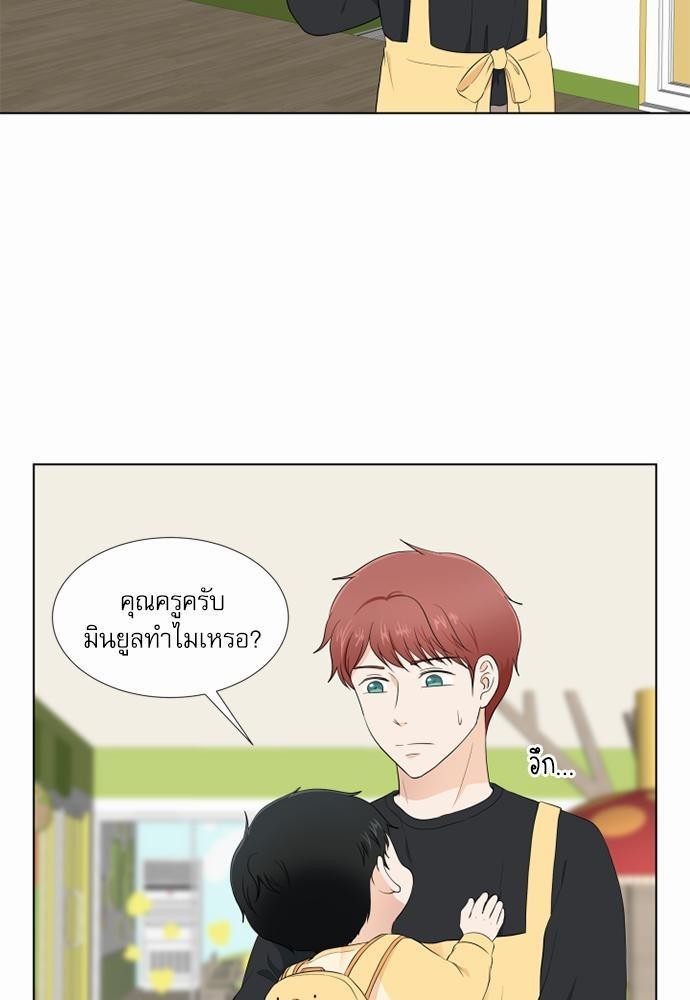 หน้า 69