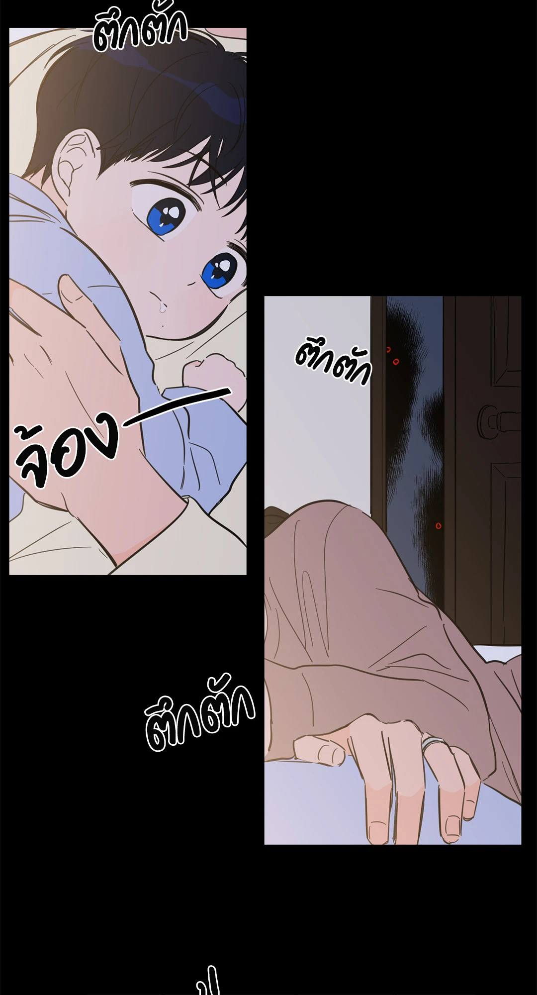 หน้า 34