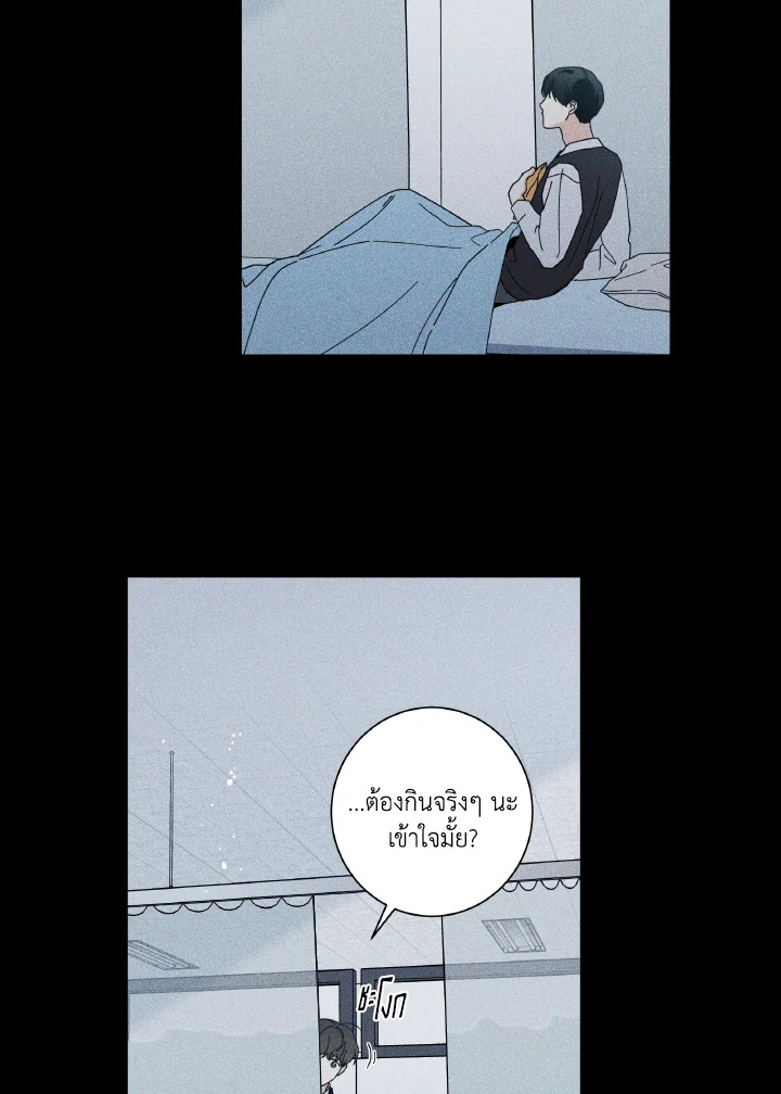 หน้า 87