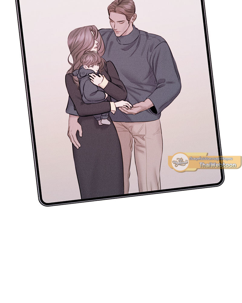 หน้า 103