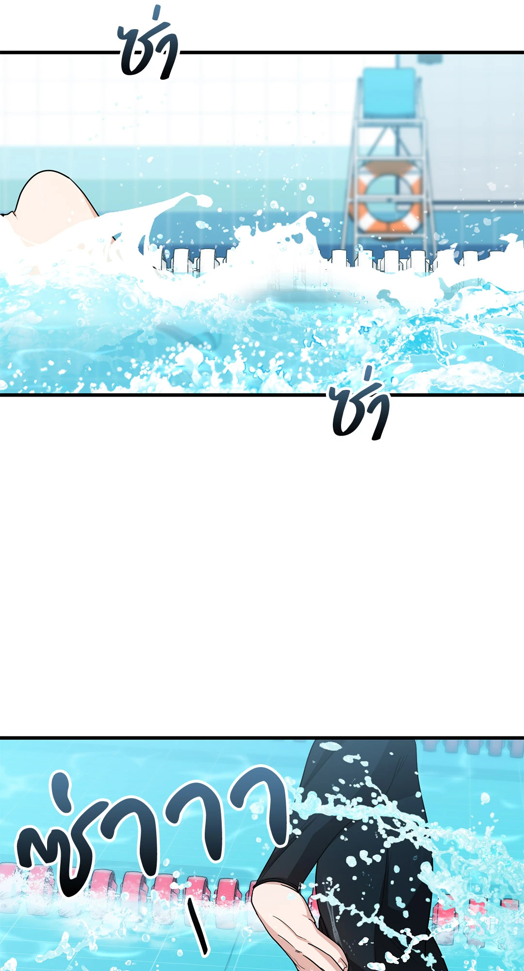 หน้า 62
