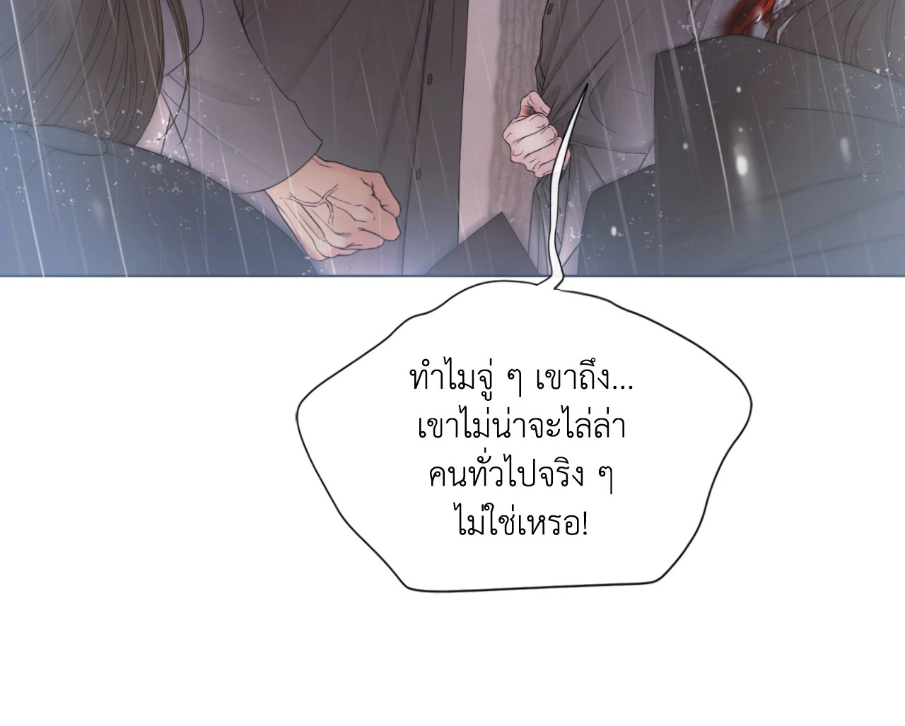 หน้า 96