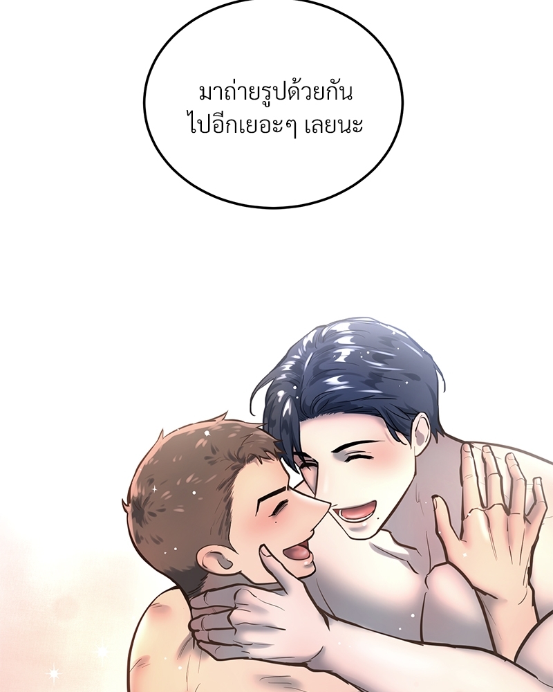 หน้า 122
