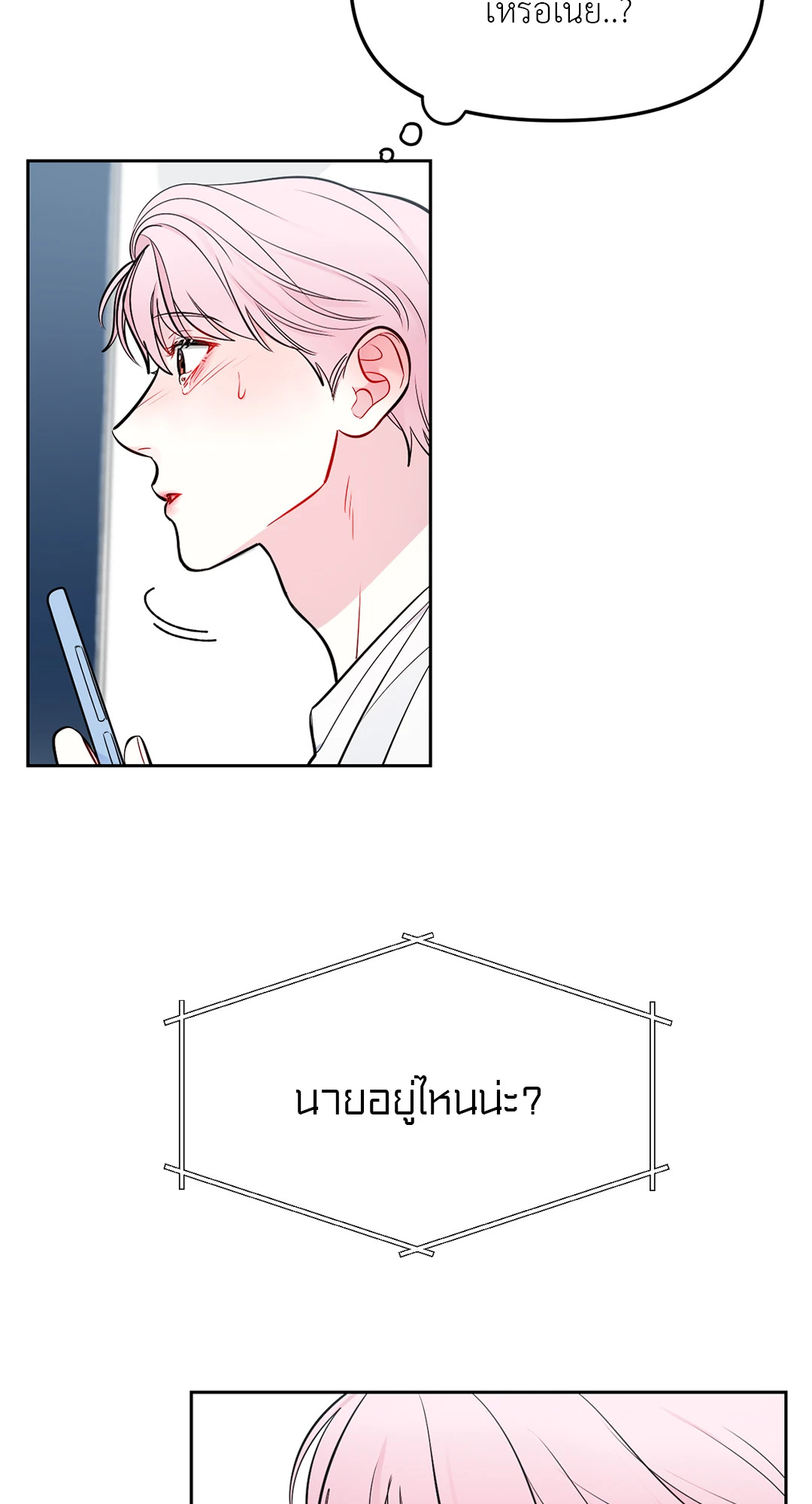 หน้า 59
