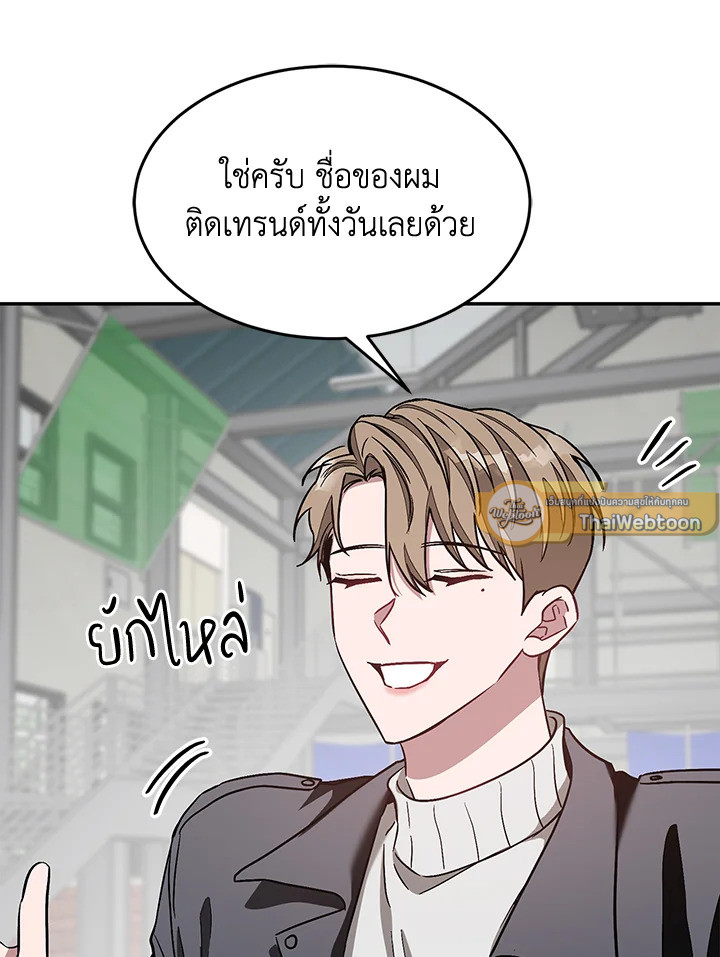 หน้า 89