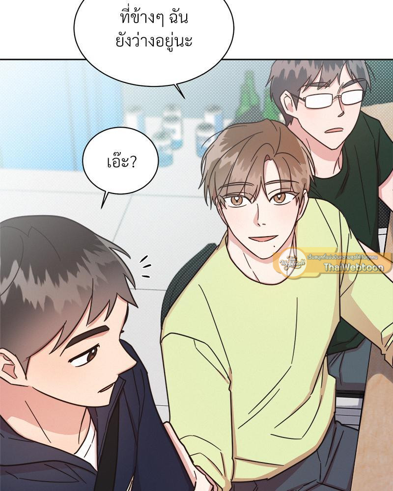 หน้า 60