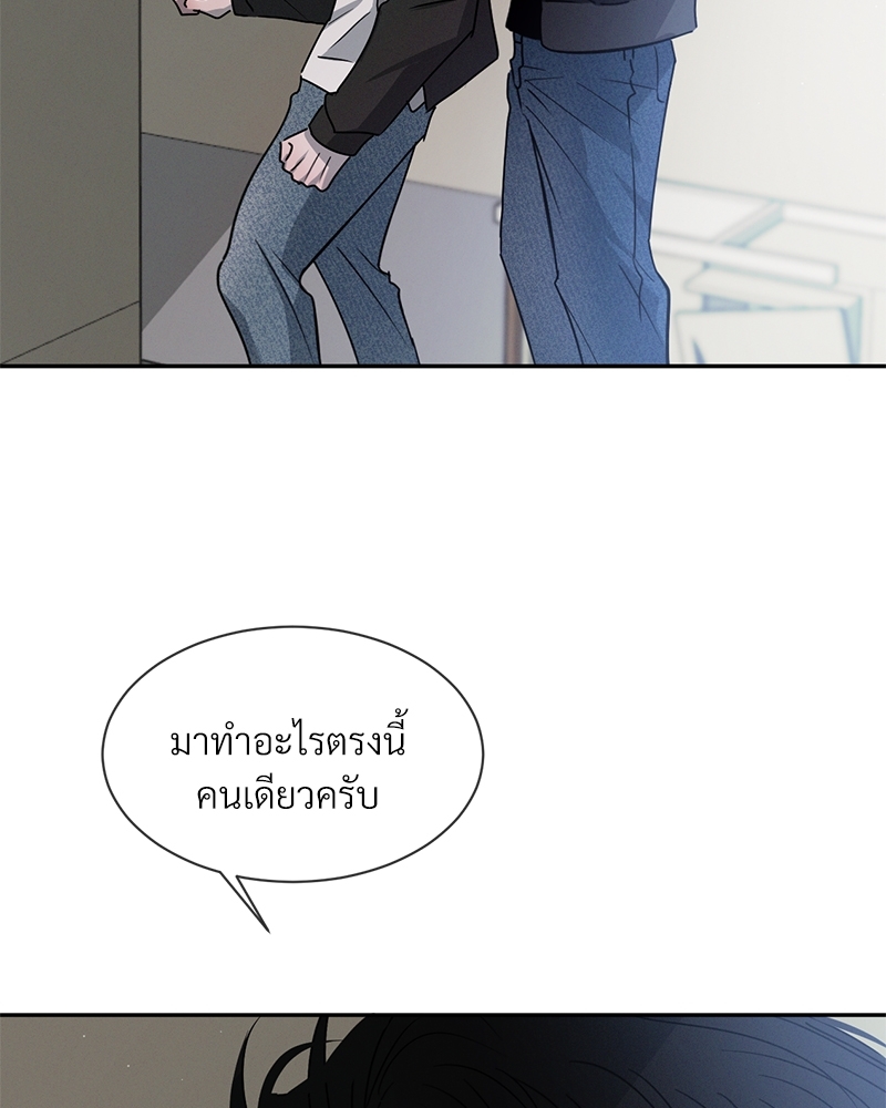 หน้า 84