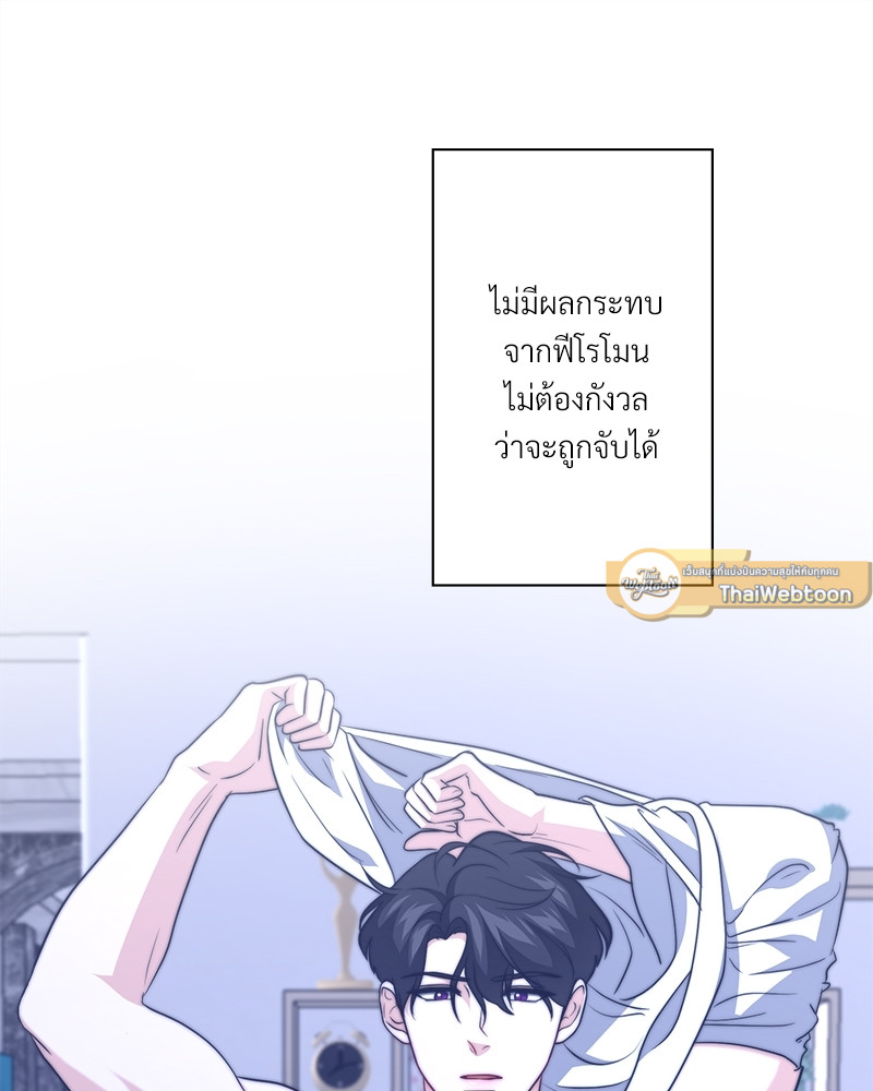 หน้า 81