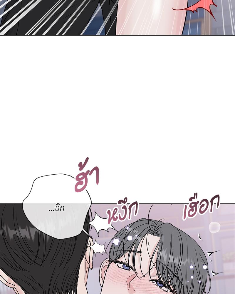 หน้า 81