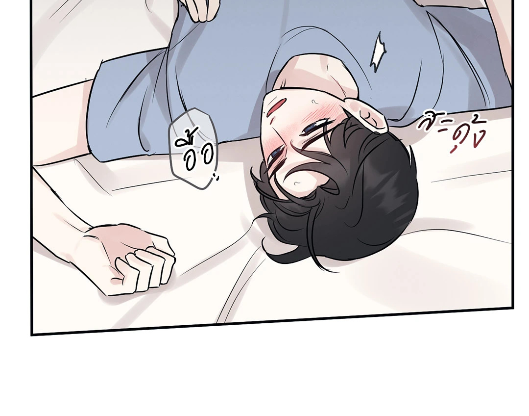 หน้า 56