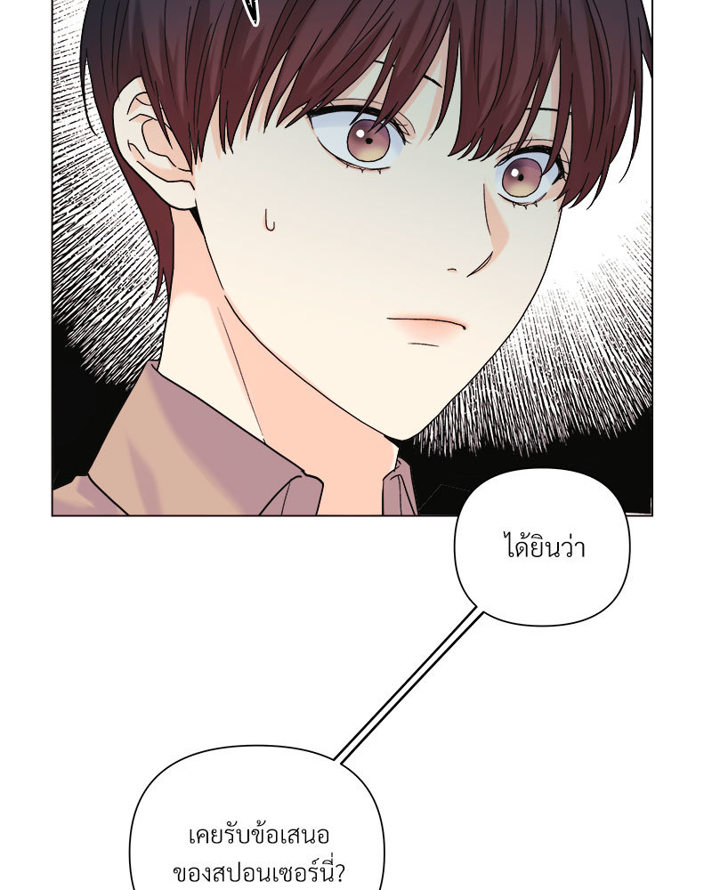 หน้า 96