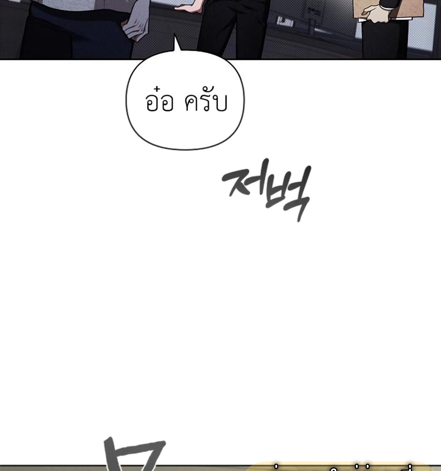 หน้า 131