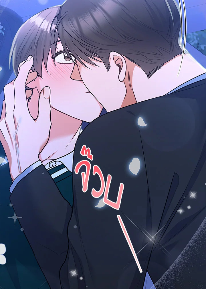 หน้า 107