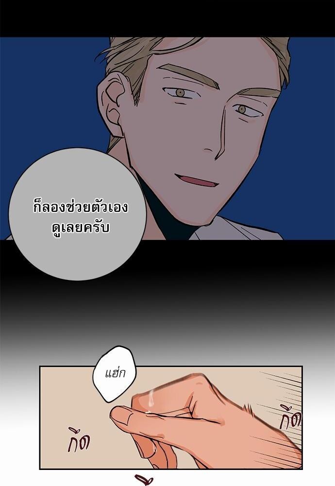 หน้า 40