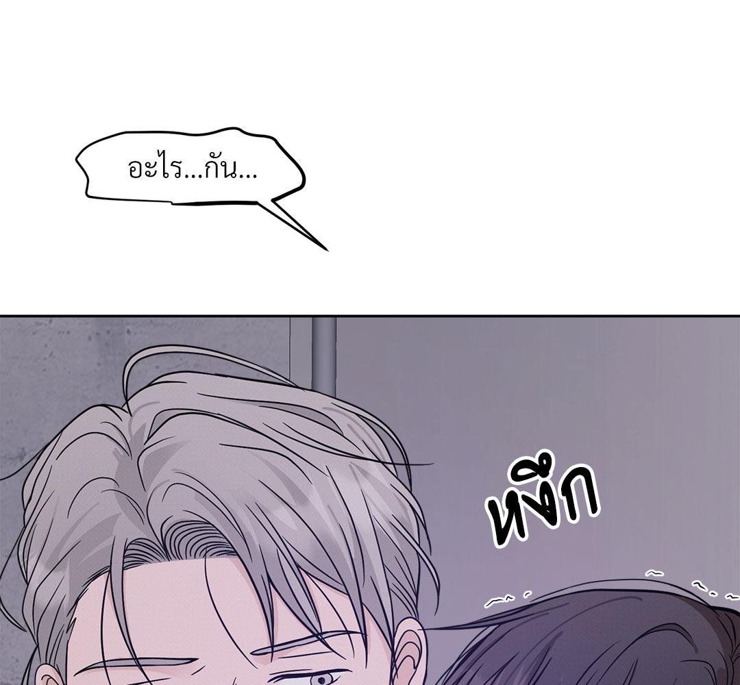 หน้า 165