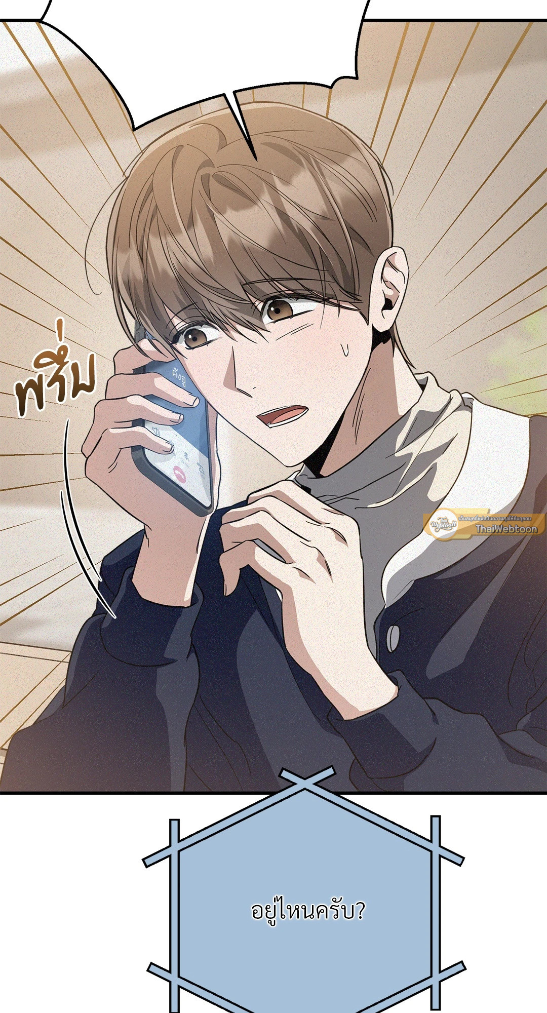 หน้า 48