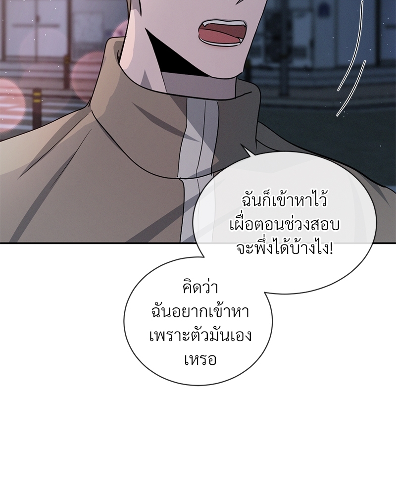 หน้า 107