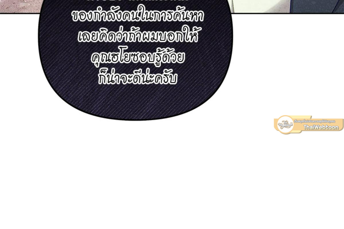 หน้า 127
