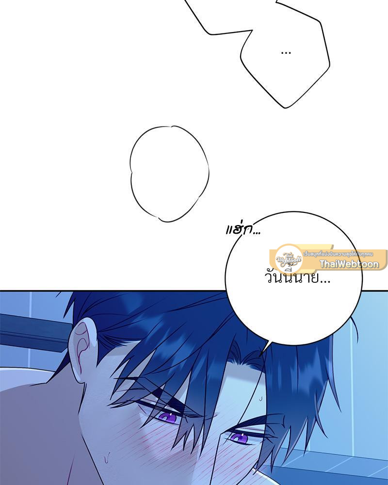 หน้า 82