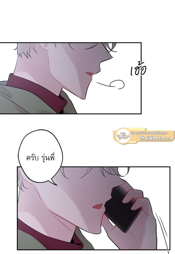 หน้า 63